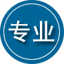 高要区专业道路救援
