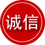 高要区诚信救援服务