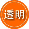 高要区救援费用合理